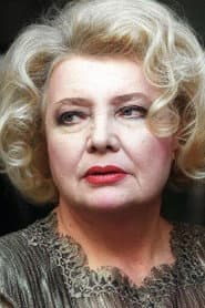 Татьяна Доронина