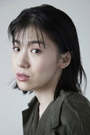呉城久美