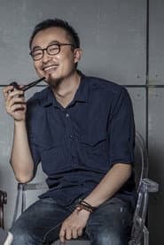 杨磊