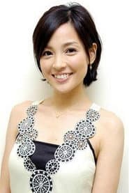Ryōko Kuninaka