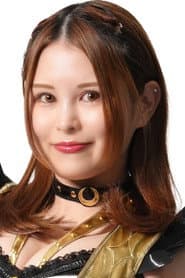 月山和香