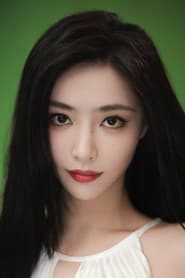 Xu Jia Qi