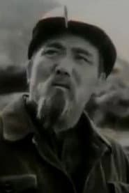 Капар Медетбеков