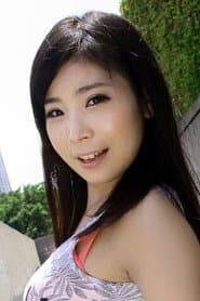 夕城芹