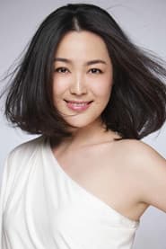 汪裴