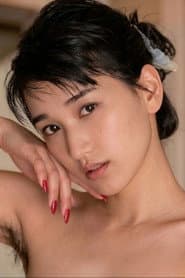 中川えり子
