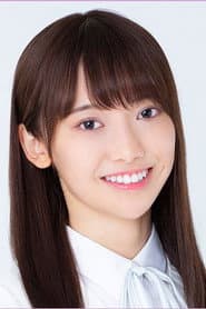 黒見明香