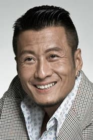 孫興