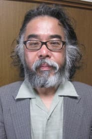 Horiken