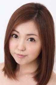 三条加奈子