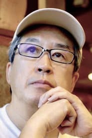 今関あきよし