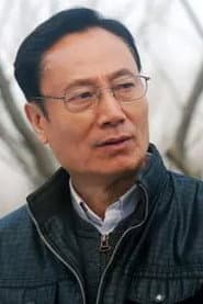 赵彦民