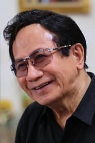สมบัติ เมทะนี
