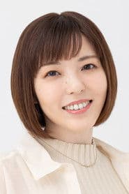 原紗友里