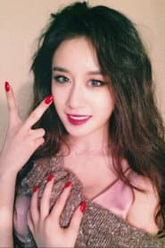 박지연