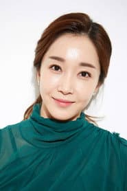 오유나
