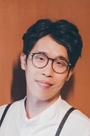 錢俞安