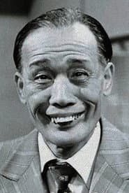 林根