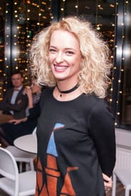 Justina Žiogaitė-Butkienė