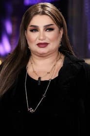 منى شداد