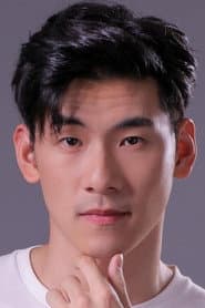 ธนกร กุลจรัสสมบัติ