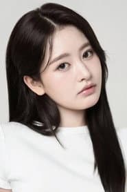 류한비