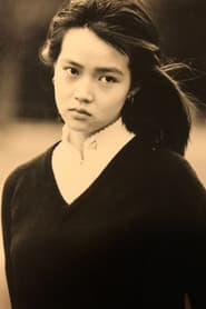 Yoriko Douguchi