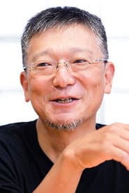 西尾鉄也