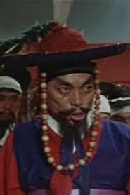 이업동