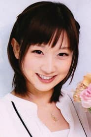 山口綾子