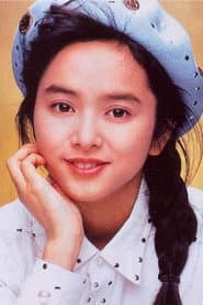 葉蘊儀