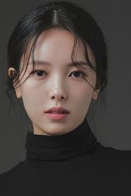 박해인