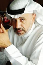 جبران الجبران