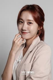 정민아
