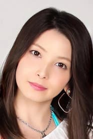 柴田あゆみ