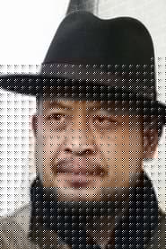 王迎奇