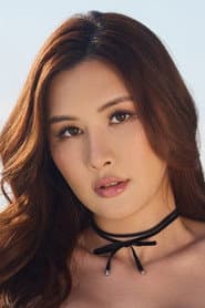 Ashley Aixi
