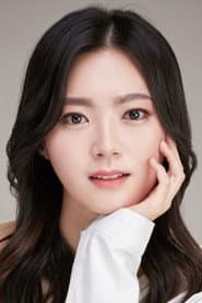 조한나