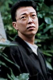 中島陽典