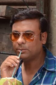 Subham Imam