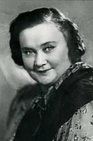 Ирина Зарубина
