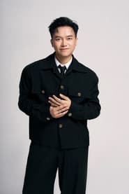 Bùi Công Nam