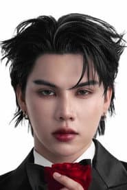 ฐิติพงศ์ เซ่งงาย