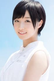 Tsubasa Aihara