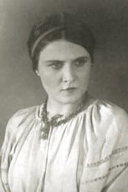 Катерина Осмяловська
