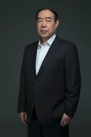 Pingwa Jia