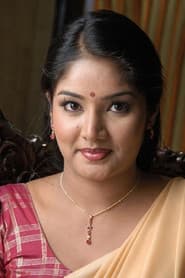 Lakshana