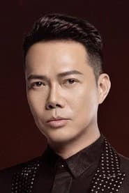 謝天華