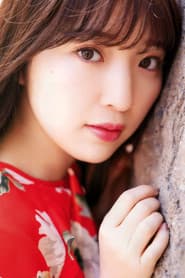 豊田萌絵