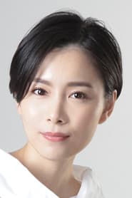 森なな子